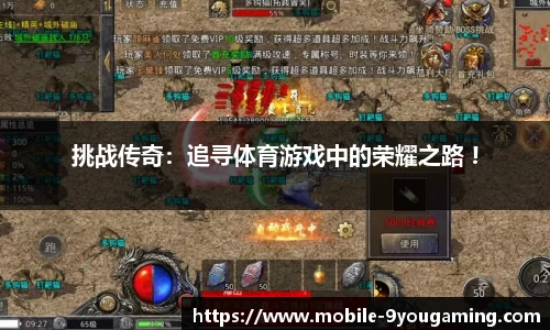 九游娱乐官网
