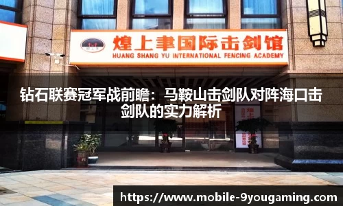 九游娱乐
