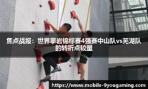 九游娱乐官网