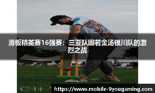 九游娱乐