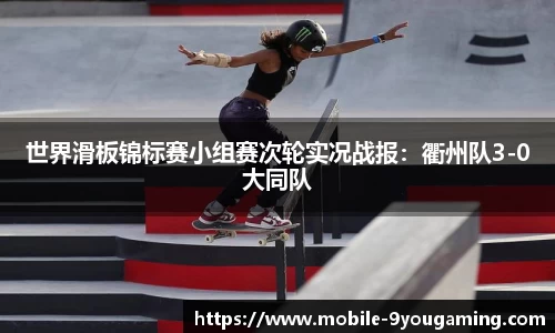 九游娱乐官网