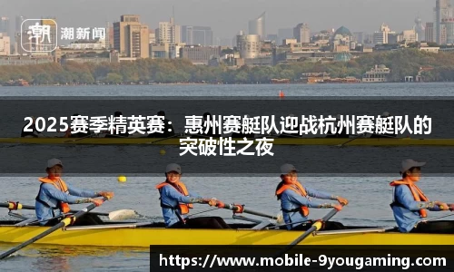 九游娱乐