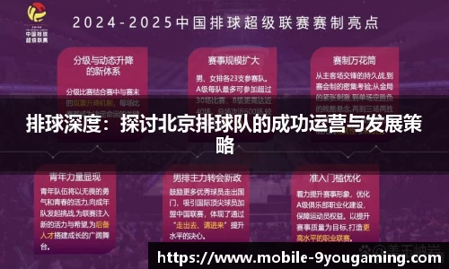 九游娱乐