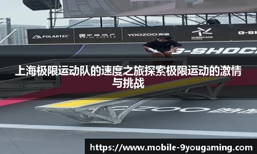 九游娱乐官网