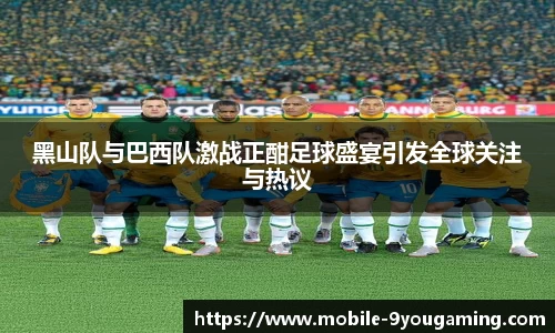 九游娱乐官方网站